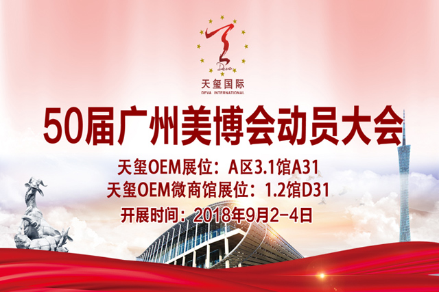  比勒菲尔德全队众志成城拼到底，虽败犹荣展现顽强斗志