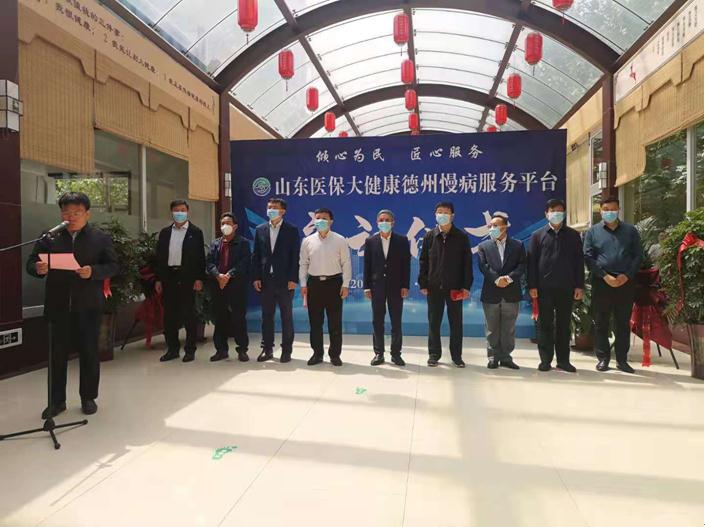  奥斯纳布吕克启用数字孪生系统，模拟比赛场景  
